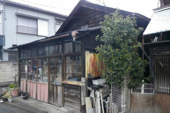 【大家さんが知っておきたい助成金・補助金制度】空き家助成金・補助金