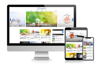 リーガル不動産とZUUが共同運営する「YANUSY」サービス開始2ヶ月で月間10万PVを突破！