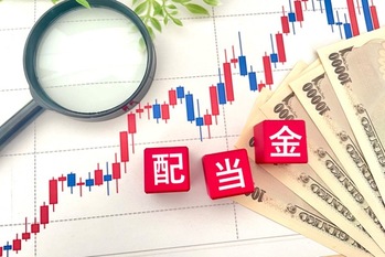 2017年からJT株に投資をしていた人は配当金をいくらもらえる？