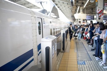 年末年始