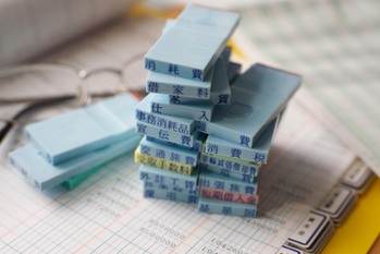 家賃収入に関する確定申告の方法は？認められる経費の種類とは