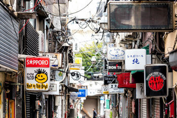 新宿ゴールデン街,不動産事情