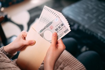 知らないと損する？実家で要チェックな「タンス預金」