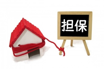 仮差押え登記された不動産売買のリスクと抹消方法を弁護士が解説