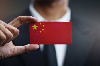 中国,千人計画