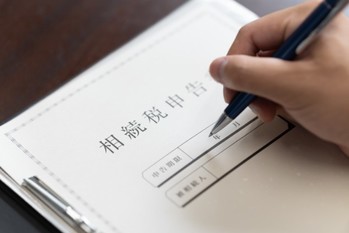 富裕層の節税封じ?「贈与税と相続税の一体化」とは何か