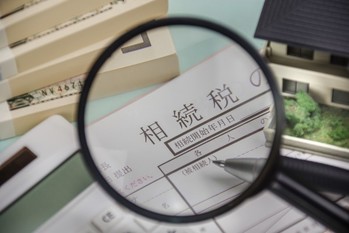不動産を相続しても相続税がかからない「基礎控除」とは？考え方を解説