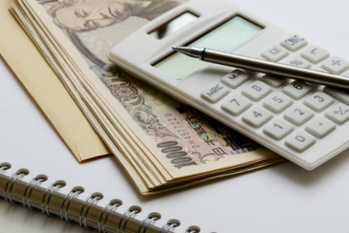 50代から老後の2000万円を貯める方法