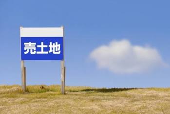 共有者が所在不明の不動産を売却する方法【不在者財産管理人制度・失踪宣告制度解説】