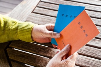 50代から老後の2000万円を貯める方法